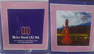 Arl (label) Device mark 3616987 Trademark