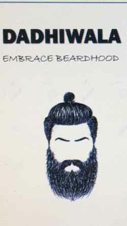 Dadhiwala – Embrace Beardhood Device mark 3619291 Trademark