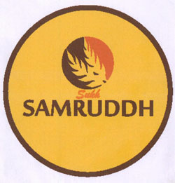Sukh Samruddh With Device Of Leaves Device mark 3609238 Trademark