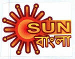 Sun Bangla Device mark 3629489 Trademark