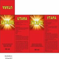 Utara Device Device mark 3625419 Trademark