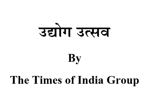 Udyog Utsav By The Times Of India Group Device mark 3609053 Trademark