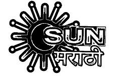 Sun Marathi Device mark 3629483 Trademark