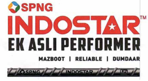 Spng Indostar Ek Asli Performer With Device Device mark 3605182 Trademark