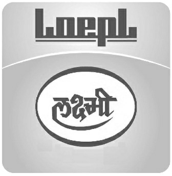 Loepl Laxmi Device mark 3613651 Trademark