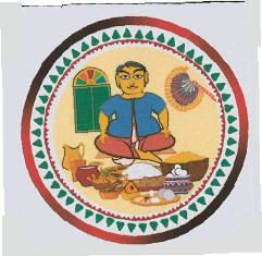 Device Mark Device mark 3617821 Trademark