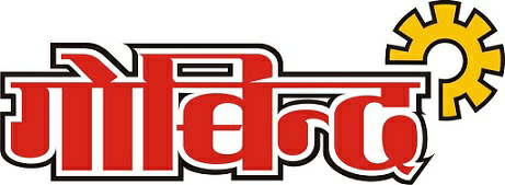 Gobind Device mark 3603941 Trademark