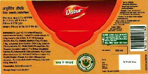 Dabur Device mark 3618597 Trademark