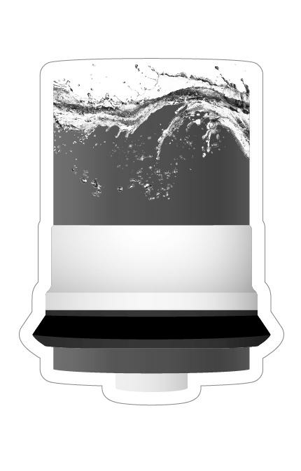 Device (label) Device mark 3634649 Trademark