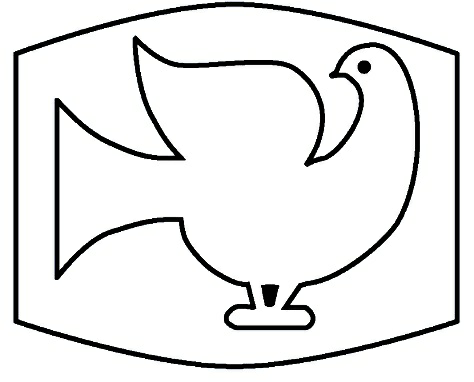 Bird Device Device mark 3651518 Trademark