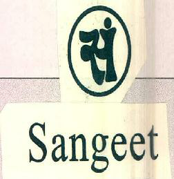 S Sangeet Device mark 3651041 Trademark
