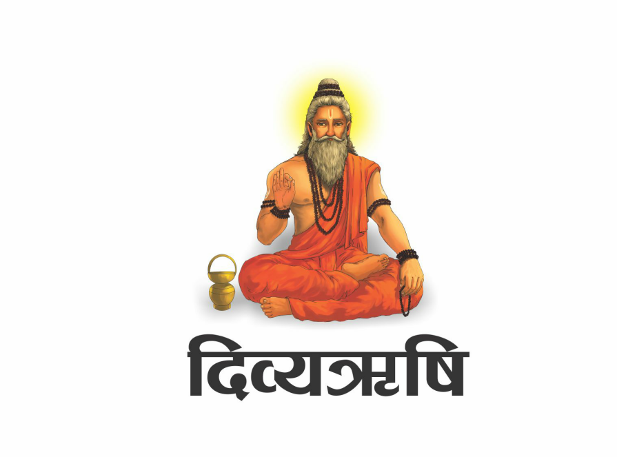 Divyarishi Device mark 3661764 Trademark