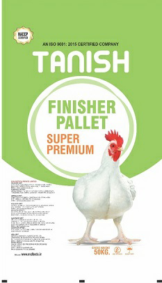 Tanish Device mark 3649420 Trademark