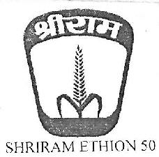 Shriram Ethion 50 Device mark 3648153 Trademark