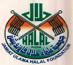 Halal Jamiat Ulama Halal Foundation Device mark 3651336 Trademark