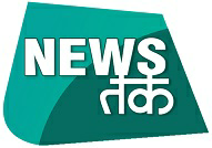 News Tak Device mark 3656361 Trademark