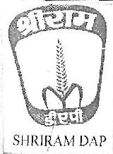 Shriram Dap Device mark 3648156 Trademark