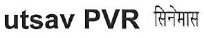 Utsav Pvr Cinema Device mark 3674750 Trademark