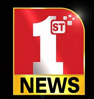 1st News Device mark 3676406 Trademark