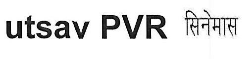 Utsav Pvr Cinema Device mark 3674746 Trademark