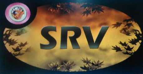 Srv (label) Device mark 3692995 Trademark