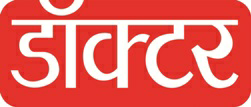 Doctor (hindi Label) Device mark 3691295 Trademark