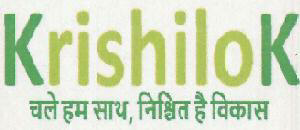 Krishilok Chale Hum Sath Nischit Hai Vikas Device mark 3718862 Trademark