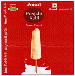 Amul Punjabi Kulfi With Device Of Kulfi Device mark 3681048 Trademark
