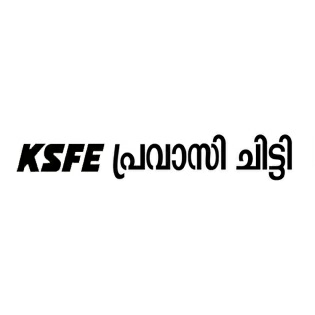 Ksfe Pravasi Chity Device mark 3718635 Trademark