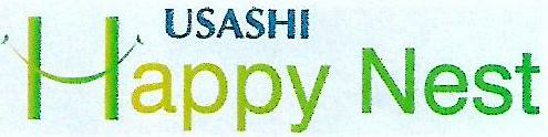 Usashi Happy Nest Device mark 3685282 Trademark