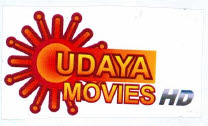Udaya Movies Hd Device mark 3686531 Trademark