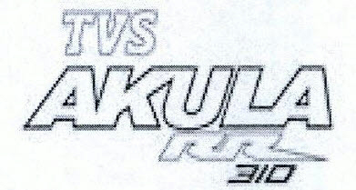 Tvs Akula Rr 310 Device mark 3699419 Trademark