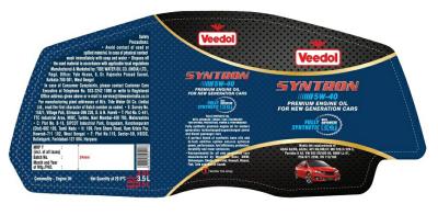 Veedol Syntron 5w-40 Device mark 3768379 Trademark