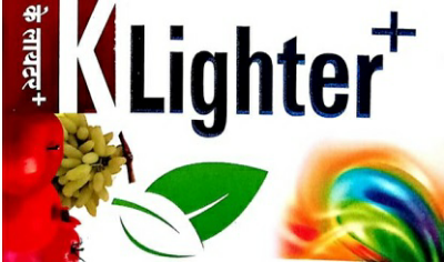 Klighter+ Device mark 3768993 Trademark