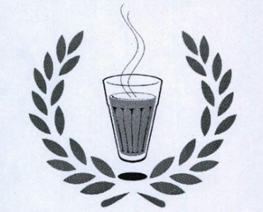 Device Device mark 3773909 Trademark