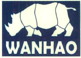 Wanhao Device mark 3789489 Trademark