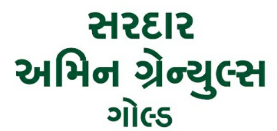 Sardar Amin Granules Gold (label) Device mark 3775325 Trademark