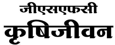 Gsfc Krishijivan (label) Device mark 3778821 Trademark