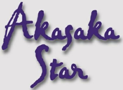 Akasaka Star Device mark 3771347 Trademark