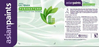 Apex Ultima Puranature Anti Pollution Primer Device mark 3771809 Trademark