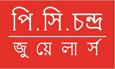 P. C. Chandra Jewellers Device mark 3771061 Trademark