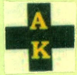 Ak Device mark 3790628 Trademark