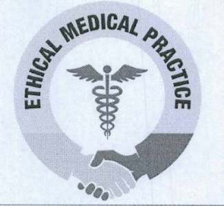 Ethical Medical Practice Device mark 3800376 Trademark
