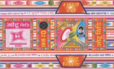 O2 Biri No. 001 Device mark 3795716 Trademark