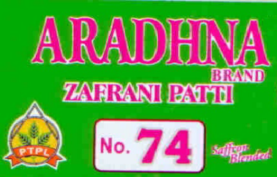 Aradhna 74 Device mark 3804330 Trademark