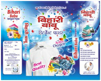 Bihari Babu With Logo Device mark 3797536 Trademark