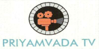 Priyamvada Tv Device mark 3798423 Trademark