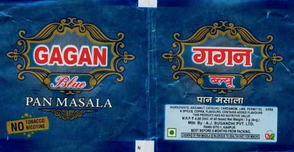 Gagan Blue Device mark 3813014 Trademark