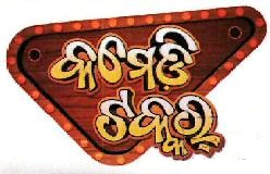 Comedy Takkar Device mark 3816805 Trademark