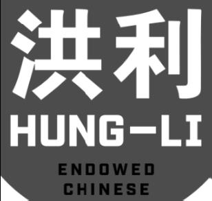 Hung-li Endowed Chinese Device mark 3814555 Trademark